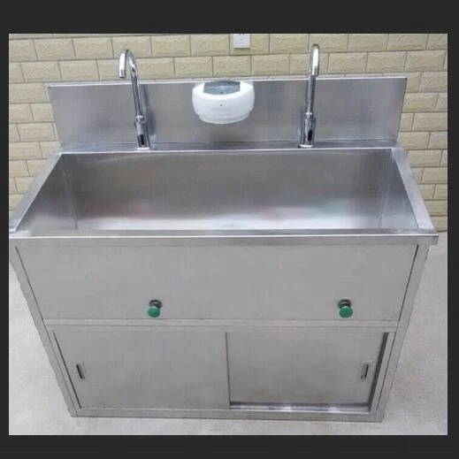 Stainless Steel Surgical Scrub Sink Floor