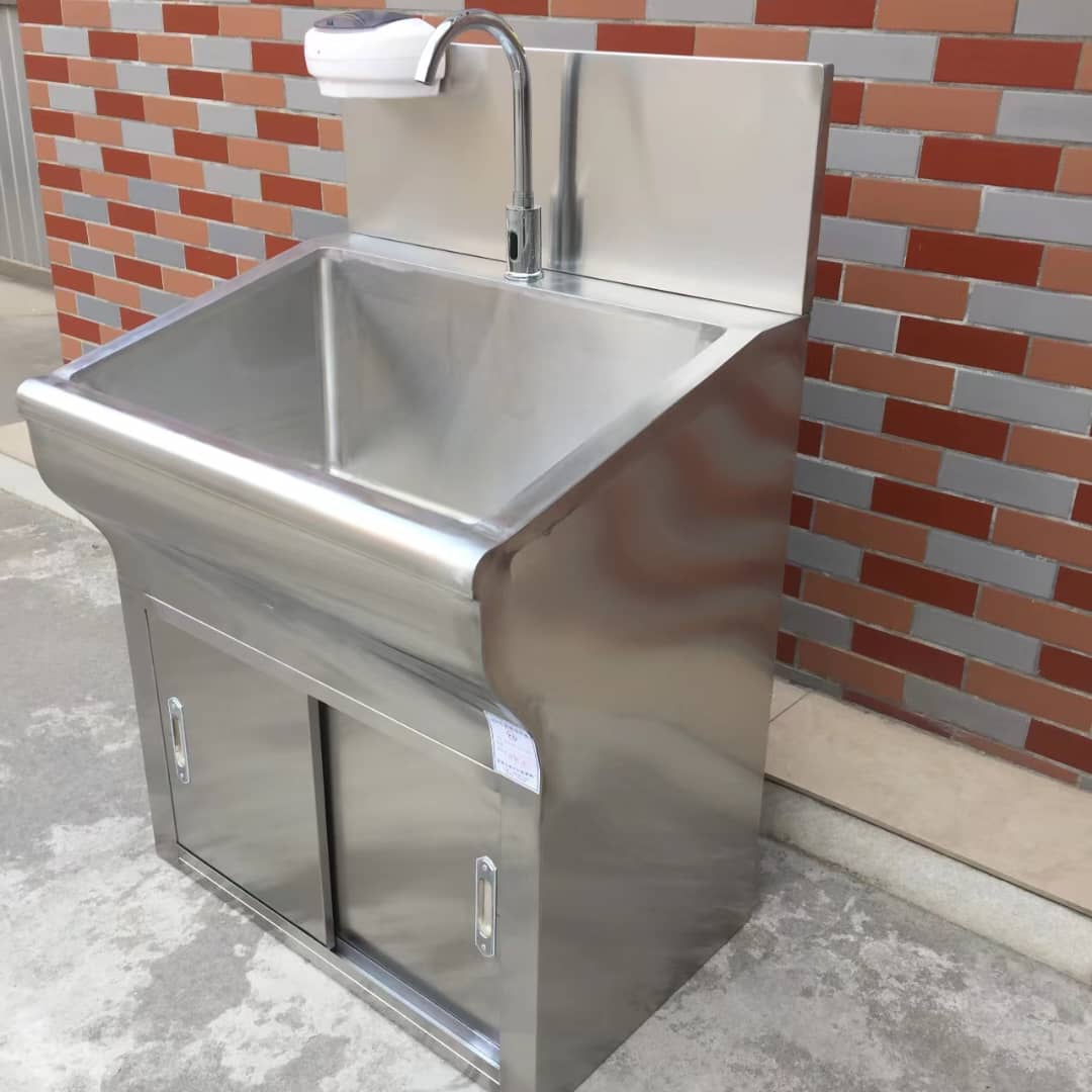 Stainless Steel Surgical Scrub Sink Floor
